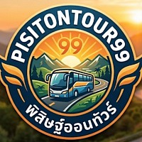 pisitontour99