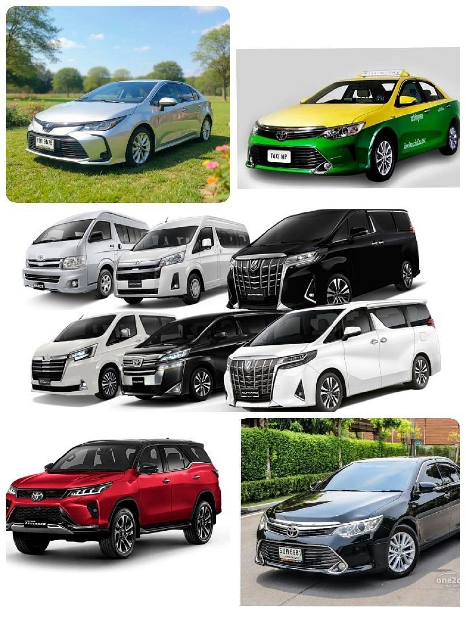 รถเหมา private ทุกรุ่น