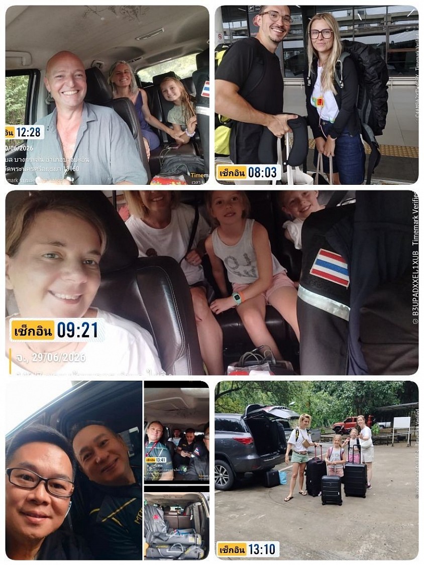 ภาพ รีวิวครับผม
